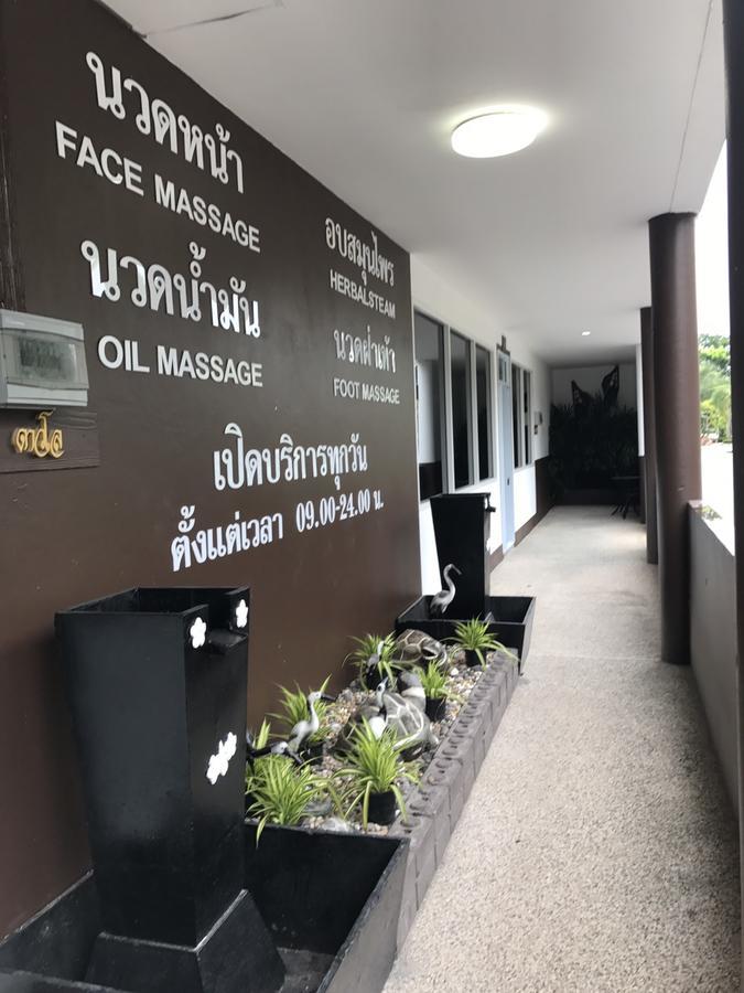 River Nature Hotel Surat Thani Eksteriør bilde